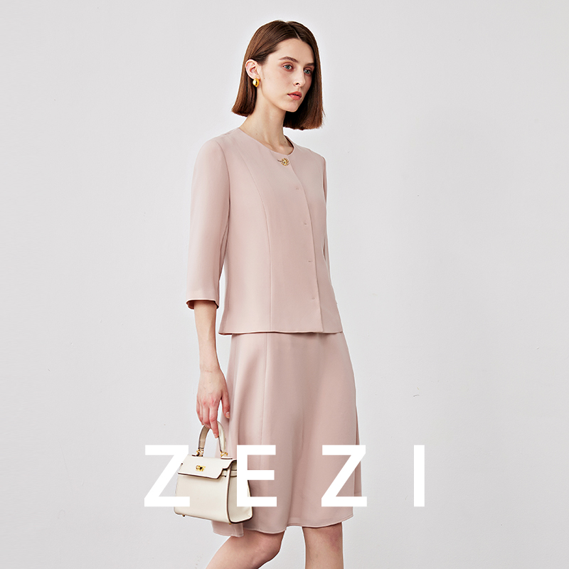 ZEZI女装清仓福利小香套装Z12C482J/Z12C498Q