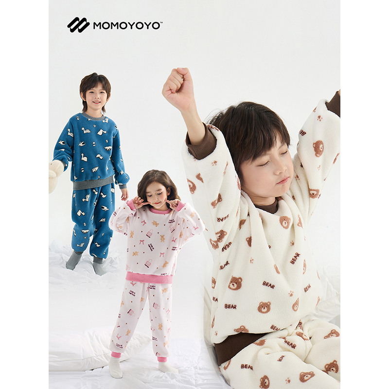 辰辰妈【小可爱】男童满印加绒居家服套装6925D