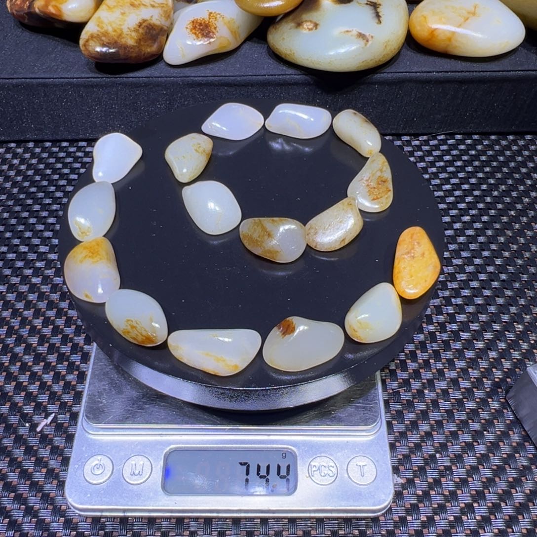 和田玉（子料）未镶嵌吊坠(不含链)