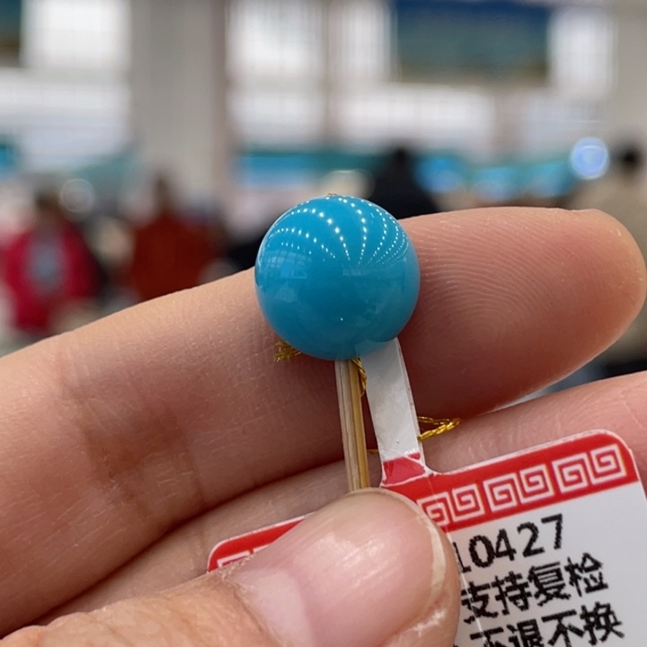 绿松石未镶嵌珠宝奇石11+