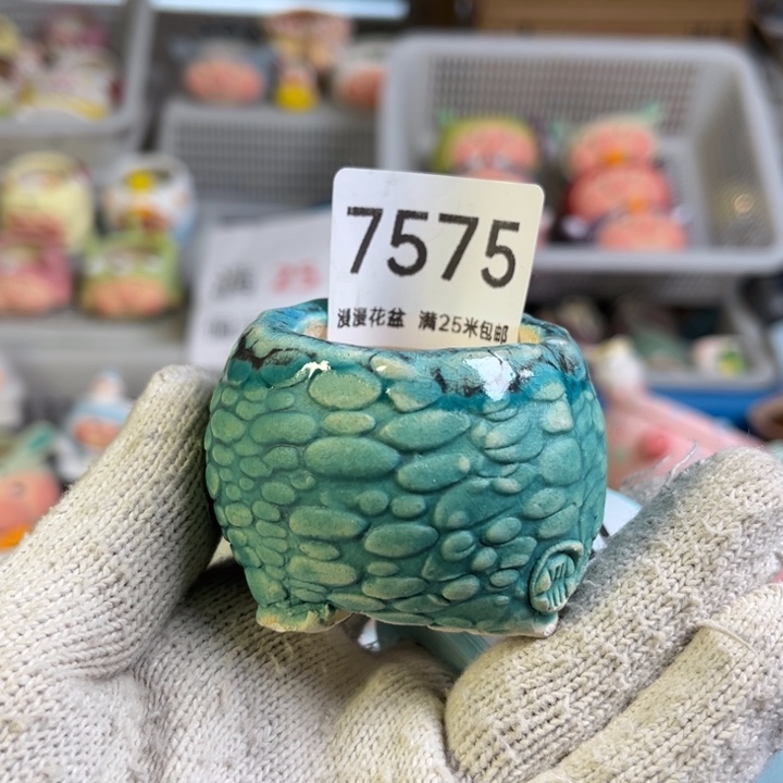 景德镇手工制作瑕疵7575口3.5