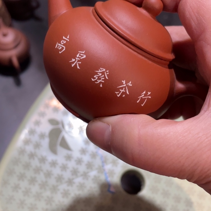 用****0紫砂等产品远销欧洲各地并