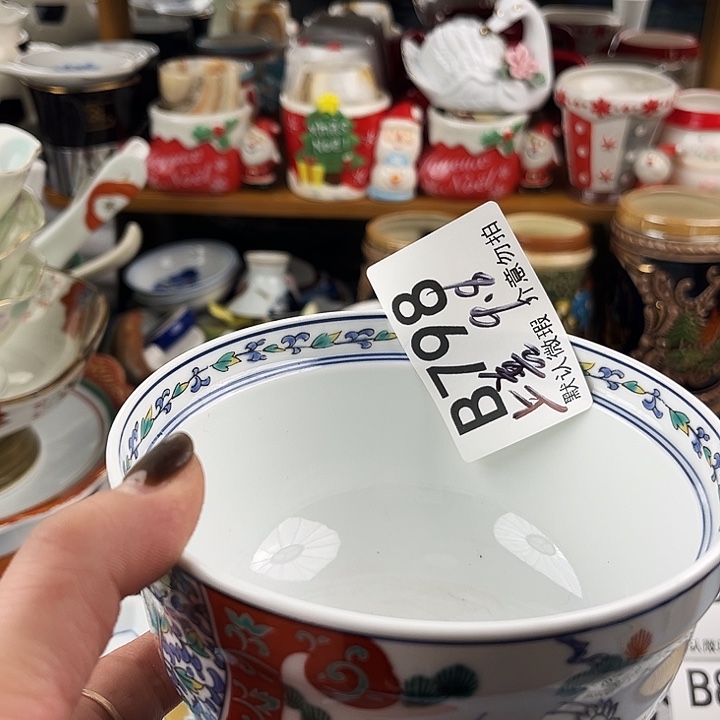 上***水回流瓷器默认微瑕