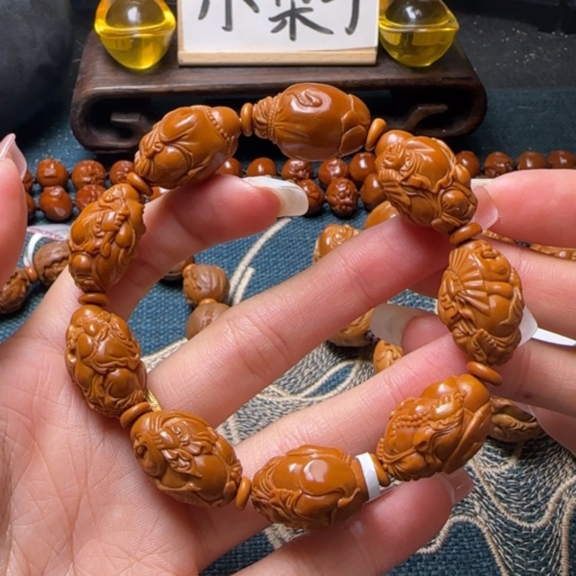 【闪购商品】橄榄核手串小籽八宝弥勒