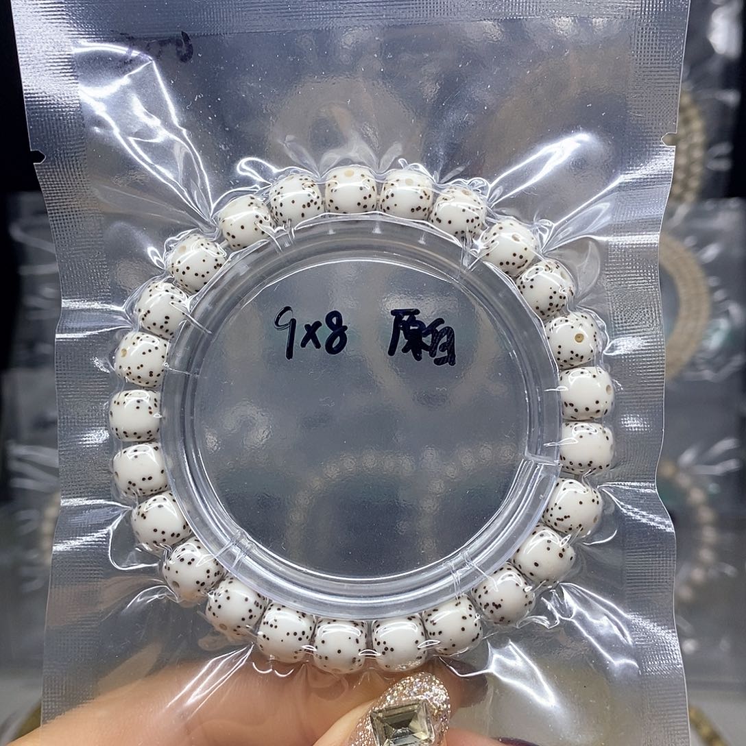 星月菩提吊坠9*8 原白