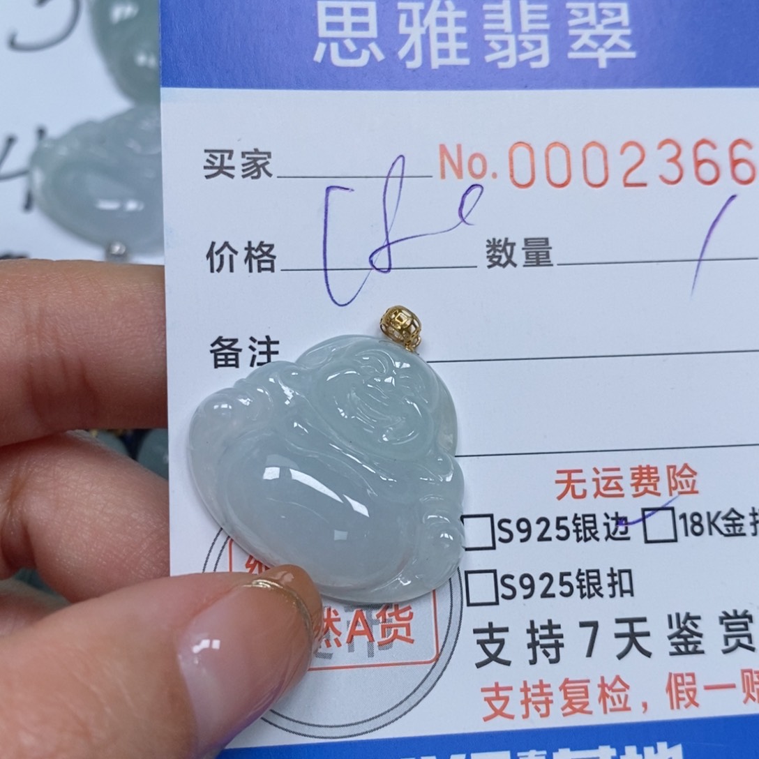 翡翠颈饰未镶嵌天然缅甸翡翠
