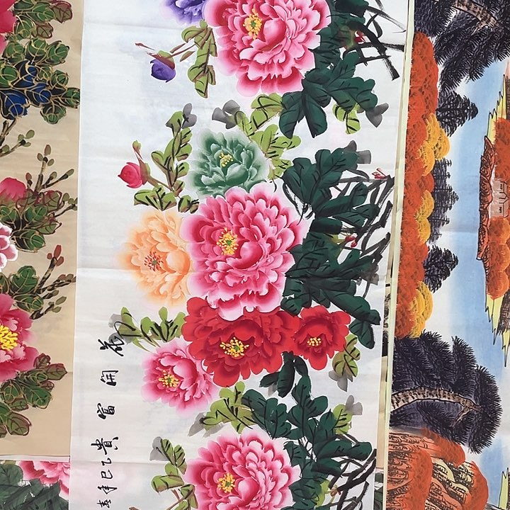 国画国画作品书法作品原稿