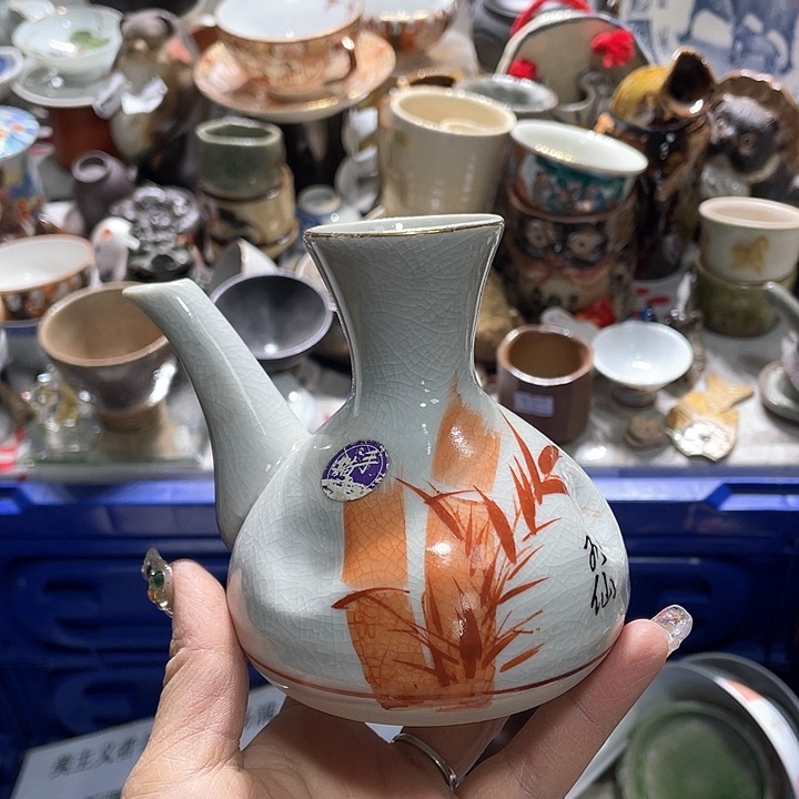 瓷片19.9包邮新疆西藏不发货