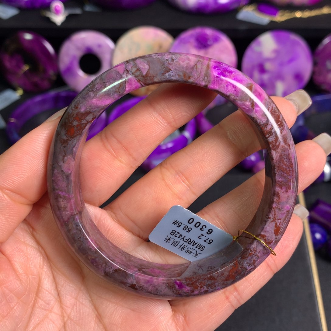 苏纪石（舒俱来）蜜桃桃红手镯未镶嵌代*菊