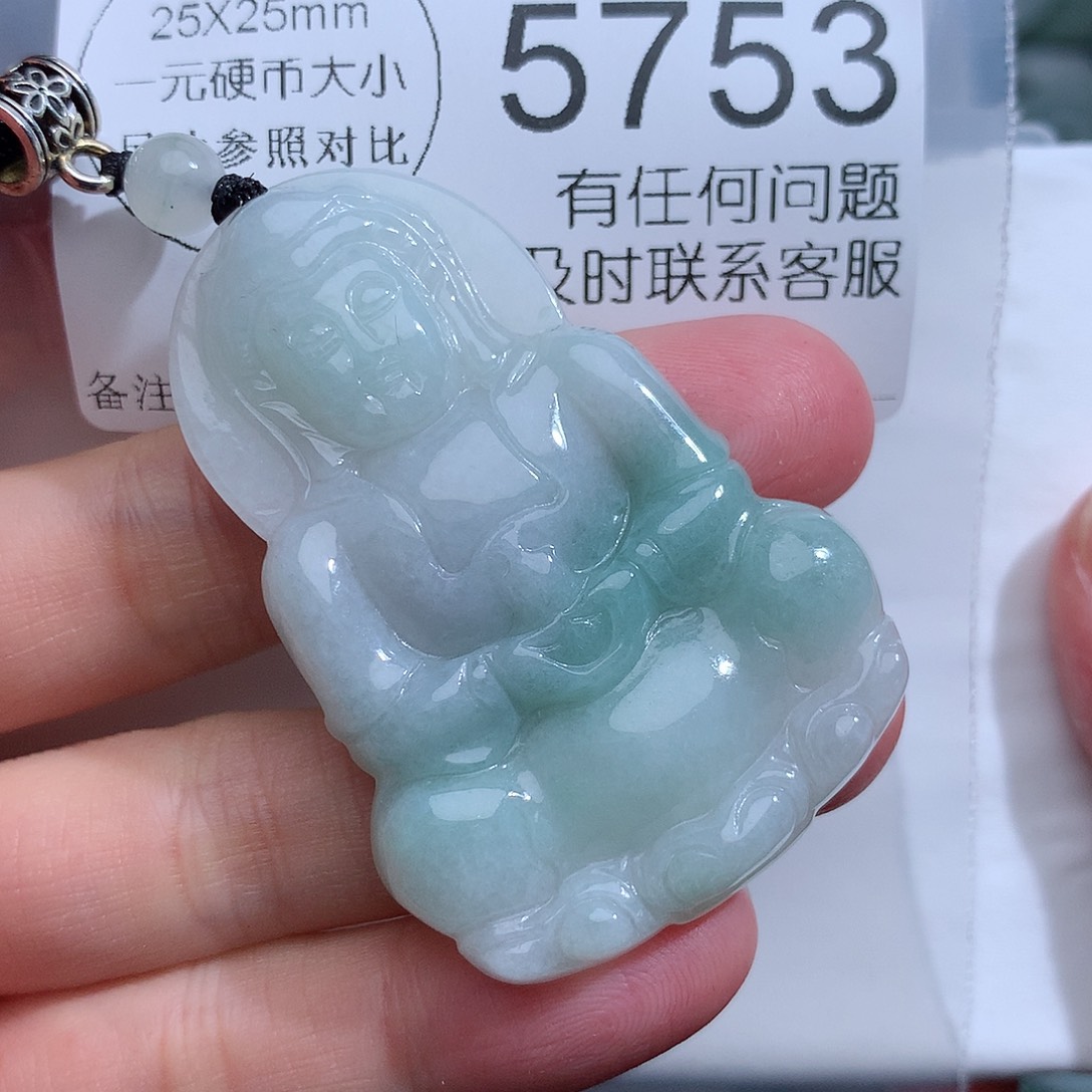 翡翠未镶嵌颈饰5753。