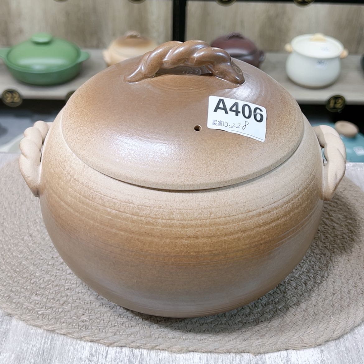 【闪购商品】3.8升砂锅微瑕406