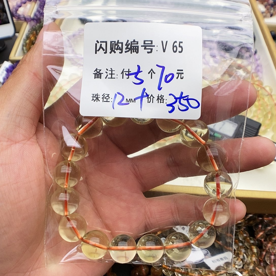 水晶手链未镶嵌是****V65