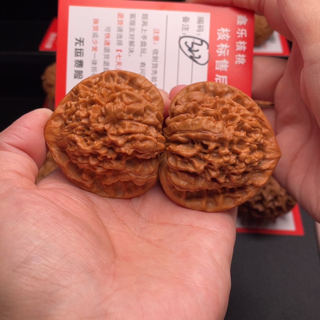 把件文玩核桃官帽49克重54