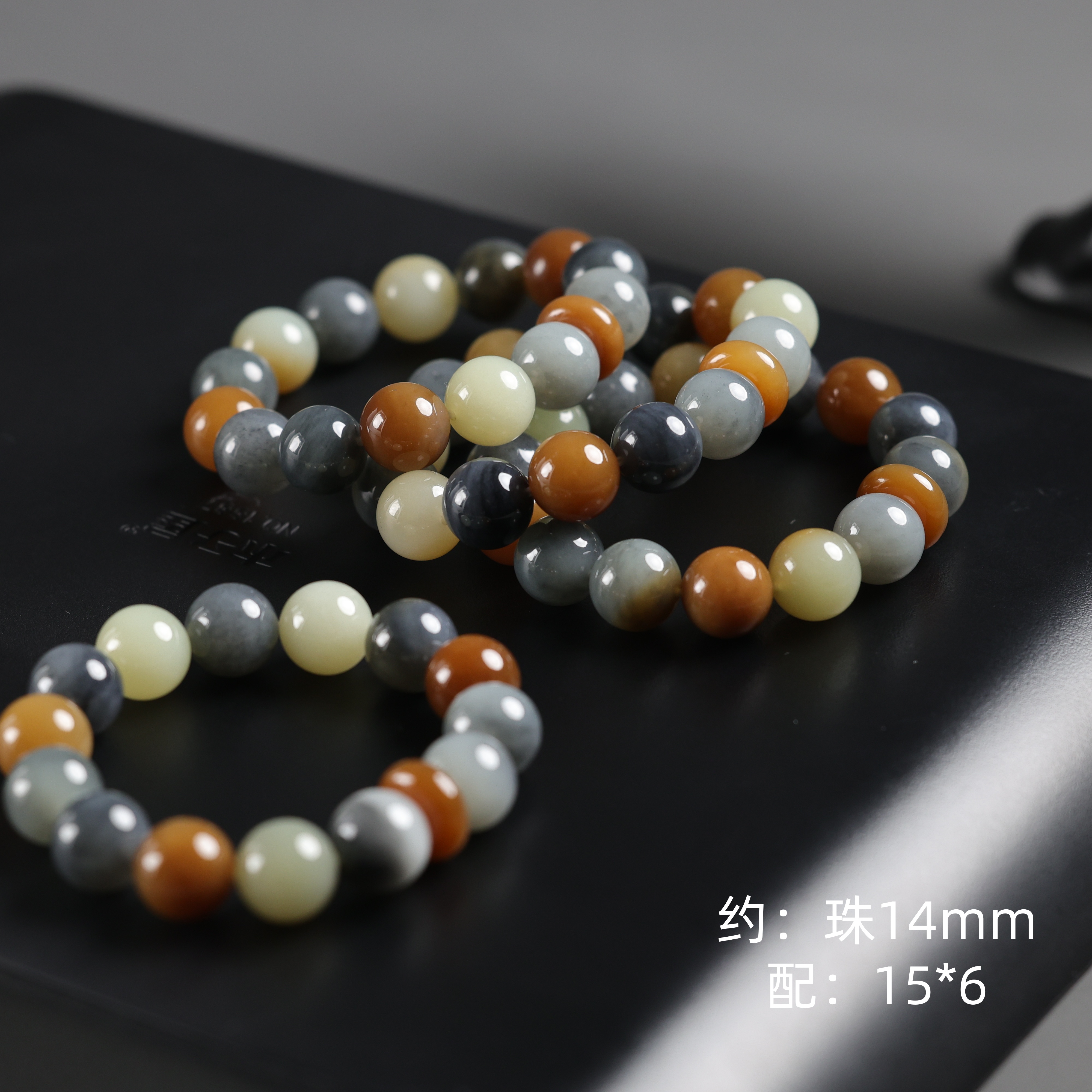 “来时路”原创精品设计和田玉楼兰14mm手串 多样性发其一