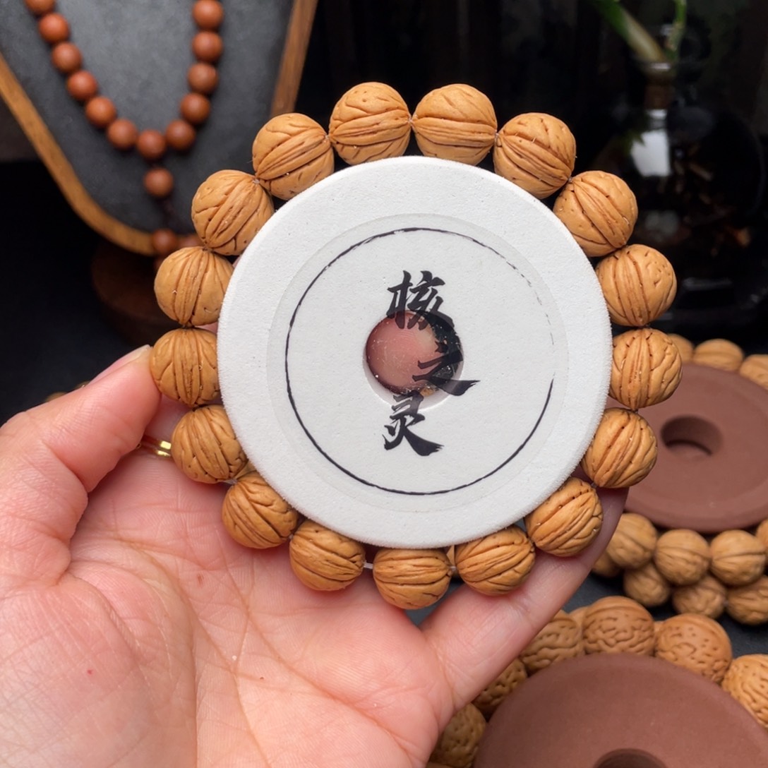 13加野生小黄桃桃核手串