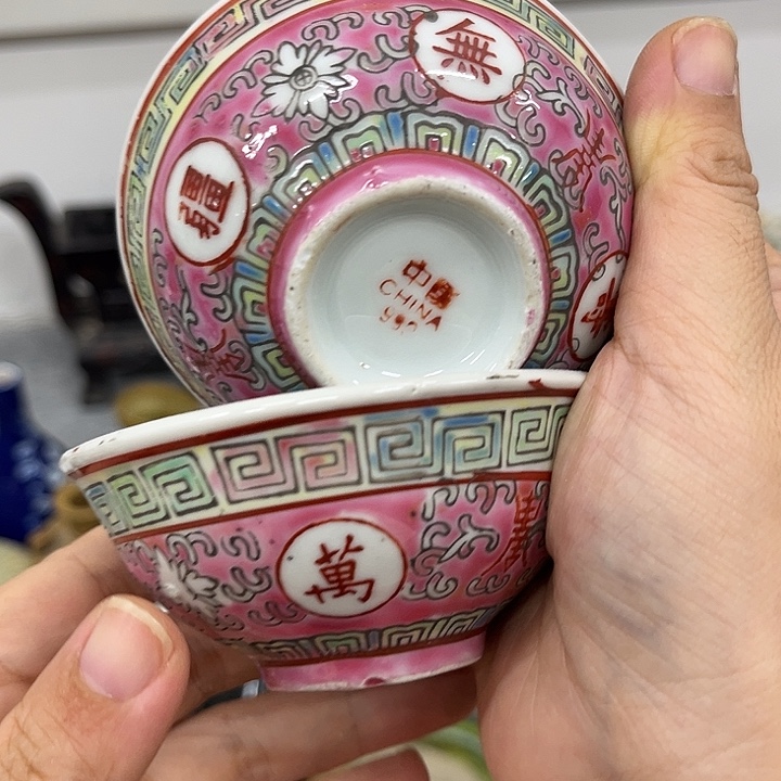 好货靓货漂亮好货