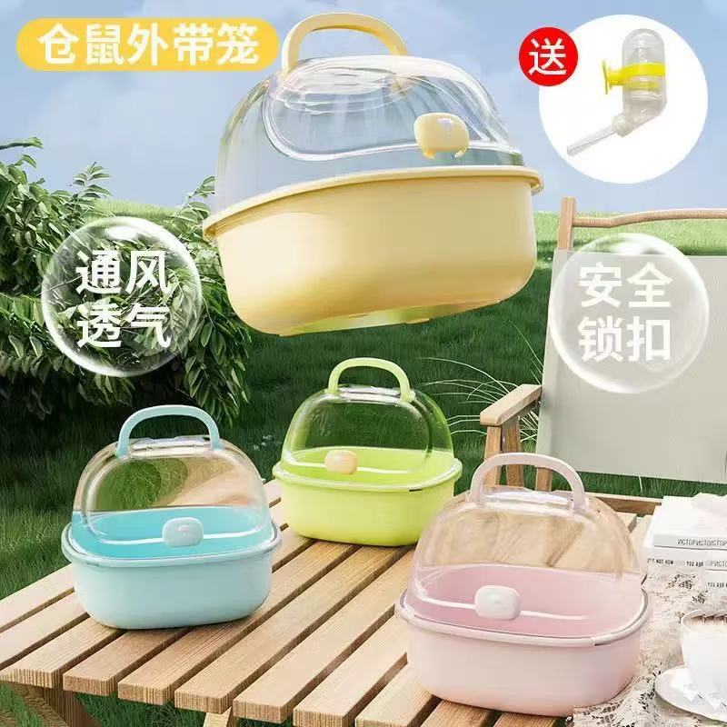 蜜袋鼯高端外带笼可直接饲养