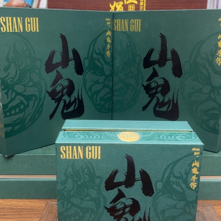 手串/手链橄榄核吞噬800000000000