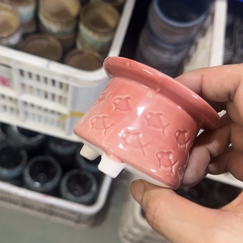 ····全是福利·····9050