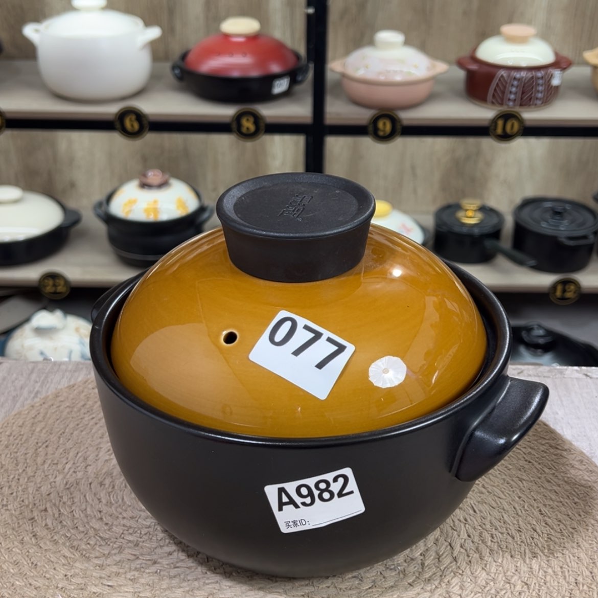 【闪购商品】2.5升砂锅微瑕疵品982