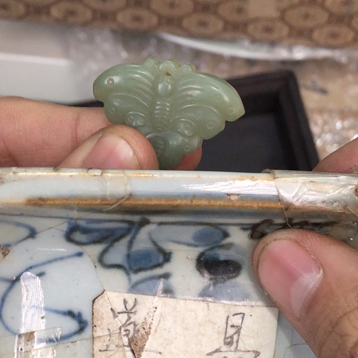 陶瓷孤品单件车里拍