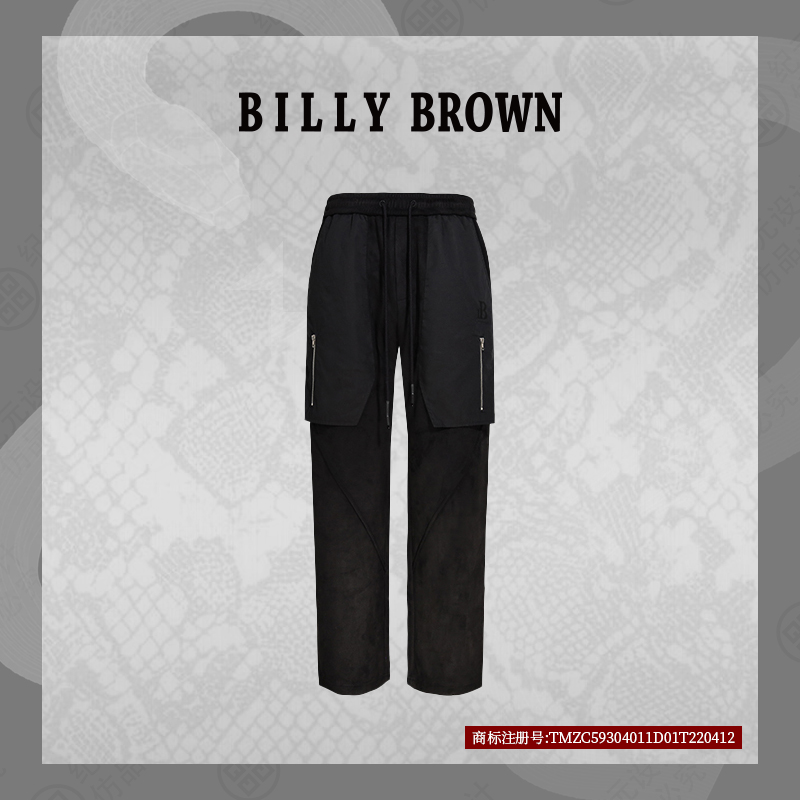 肥嫂专属{无礼盒}多口袋牛仔裤男直筒裤阔腿工装裤裤子BILLY93