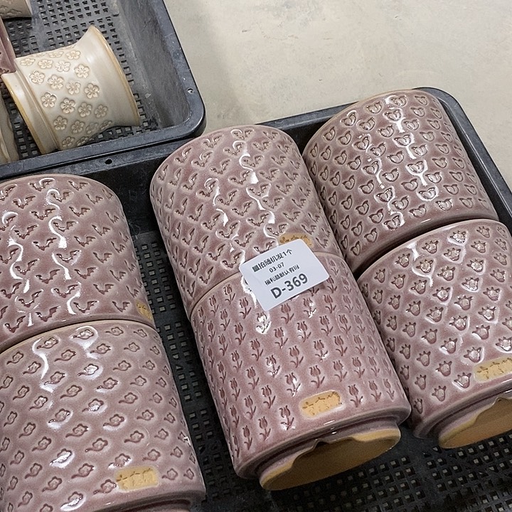 七里烧花盆3-7-369口径8