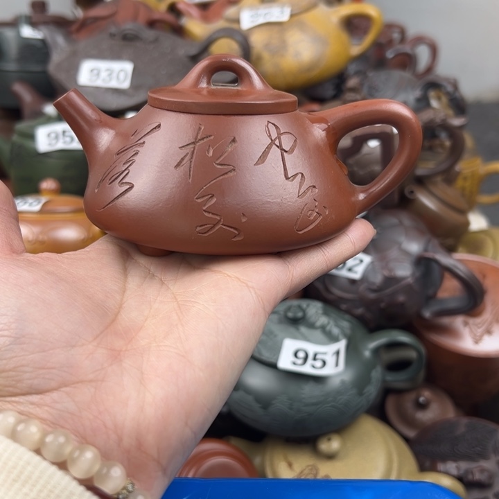 紫砂茶壶紫砂壶微瑕