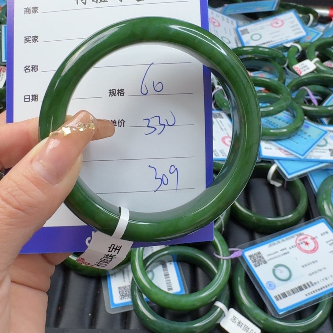 和田玉（碧玉）手镯未镶嵌