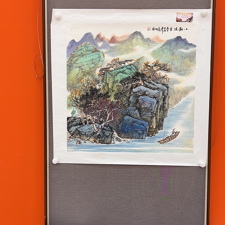 苏珊参展荣宝原作！