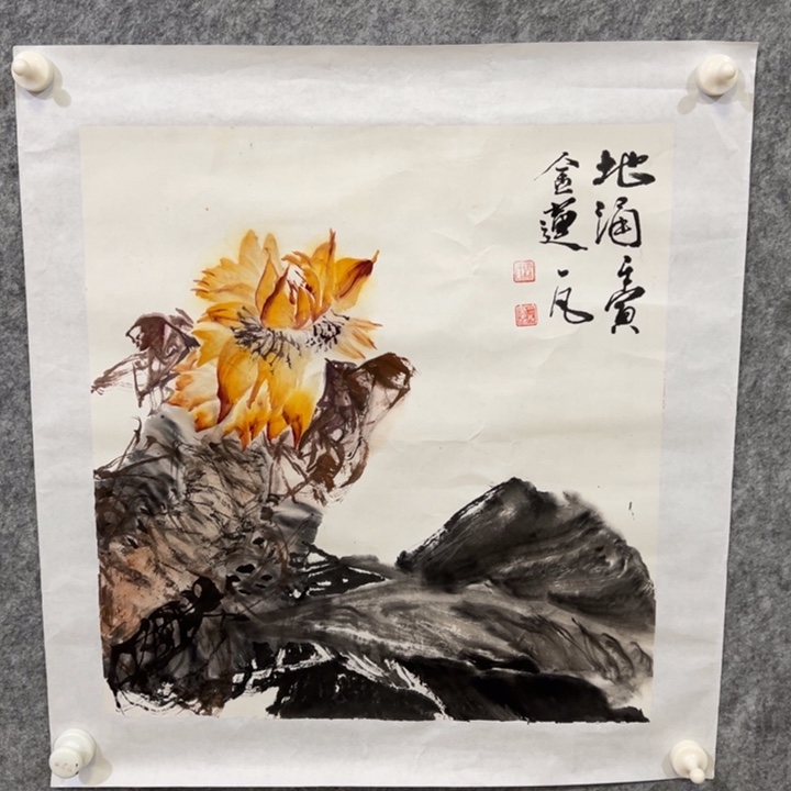 书法我也是很喜欢这个