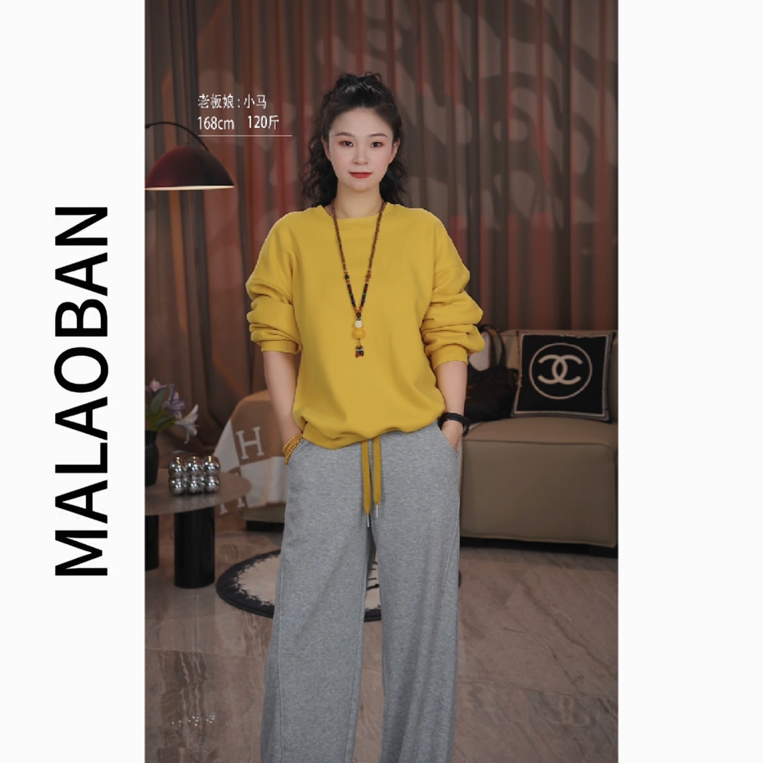 纯色秋冬加绒加厚圆领卫衣女