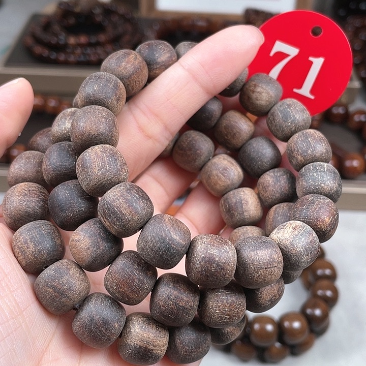 贡木手串/手链多样性发其一1312