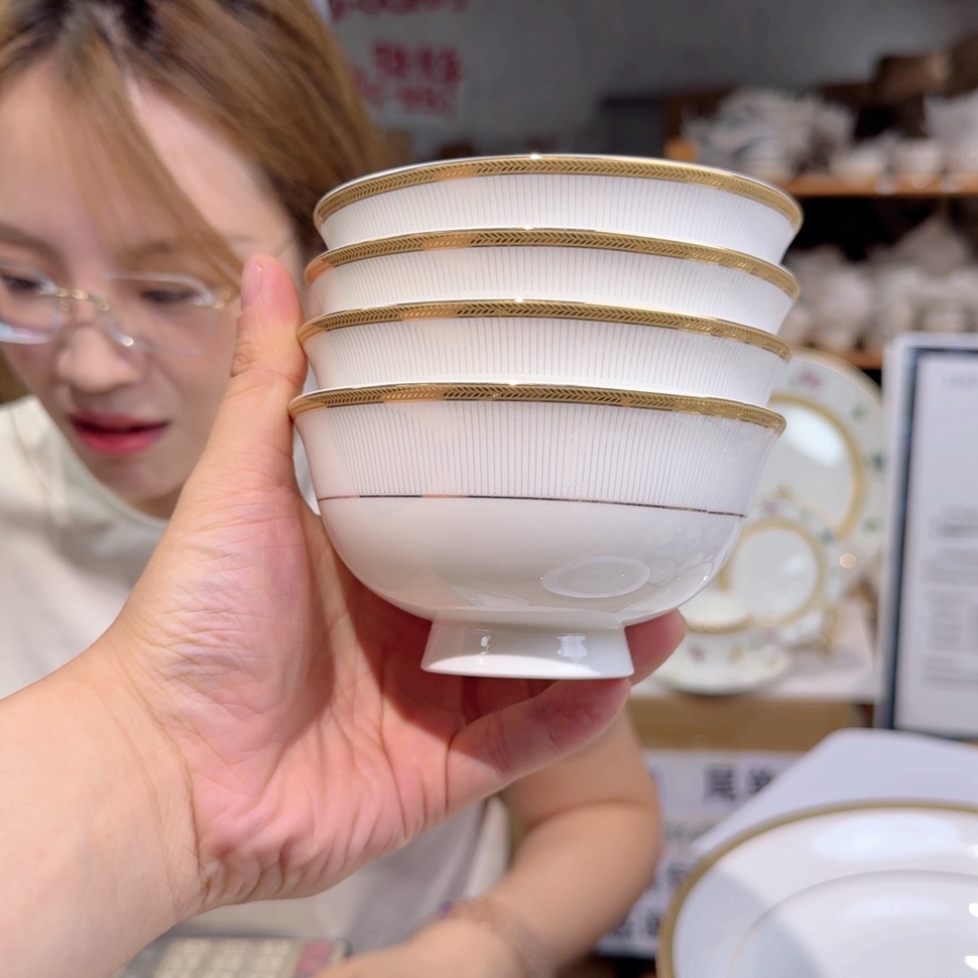 骨瓷高骨4.5英寸饭碗四只外贸骨瓷