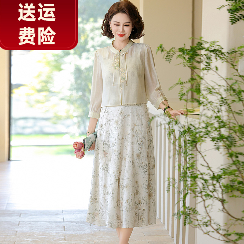 雅鹿优选新中式妈妈夏装洋装2025新款两件套长裙妈妈装夏季