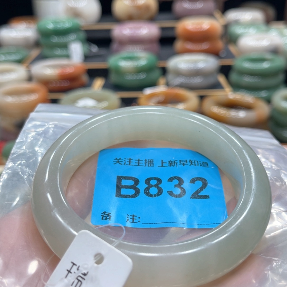 石英质玉手镯合金