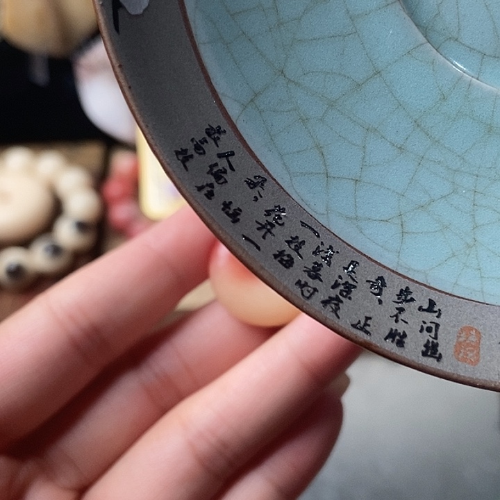 制作精良精美工艺精湛