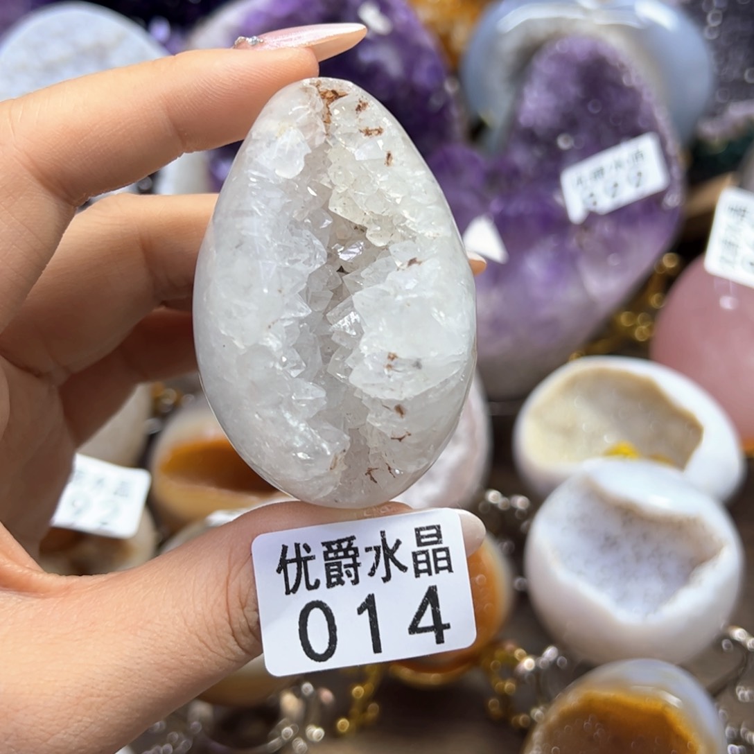 未镶嵌大型摆件（非配饰）紫晶14