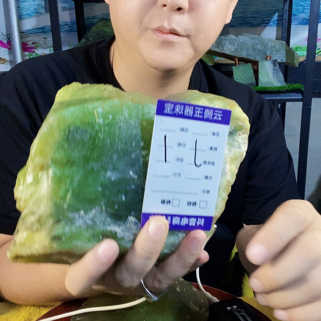 小***o未镶嵌蛇纹石玉天然玉石岫玉