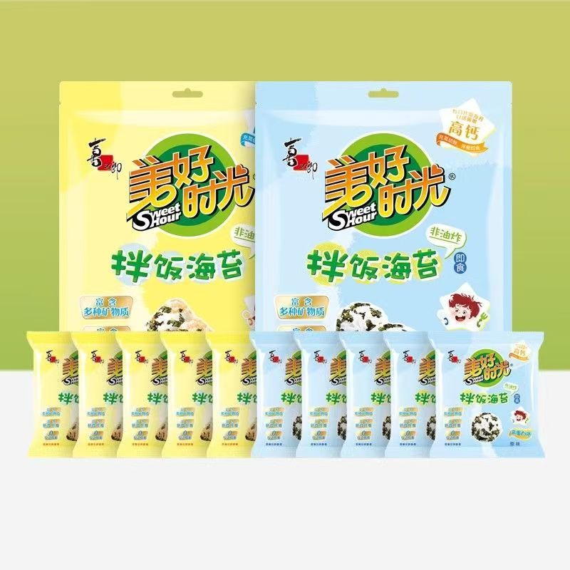 喜之郎 原味海苔7.5g+海苔拌饭40g组合