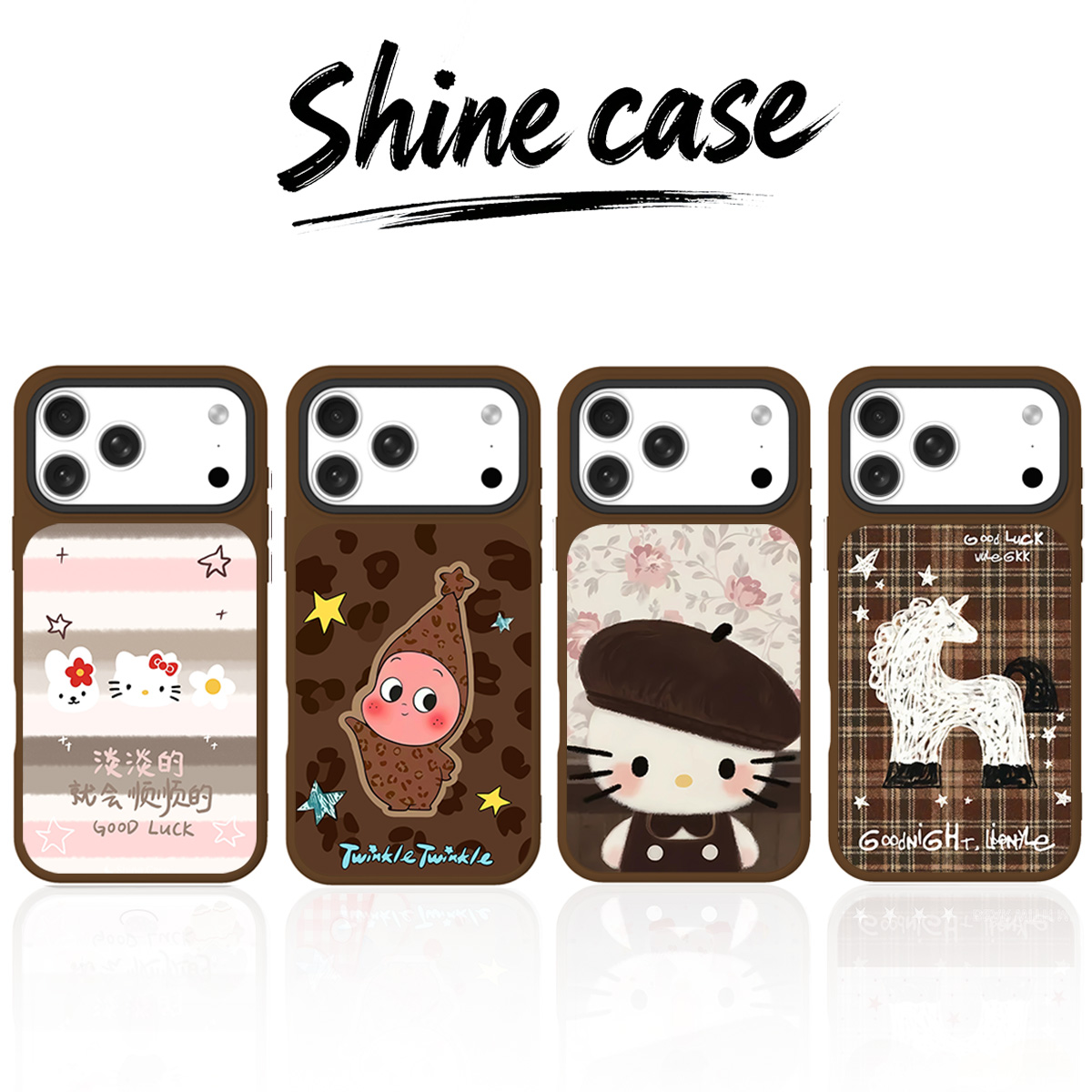 浮雕闪粉壳适用iPhone17promax手机壳17Pro苹果14Promax新款16PM