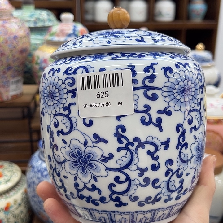 瓷片茶叶罐茶叶罐