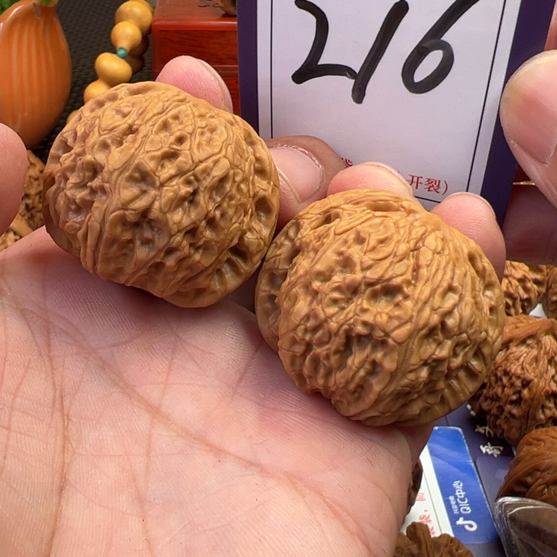 文玩核桃把件乾隆磨38.5尺寸216号