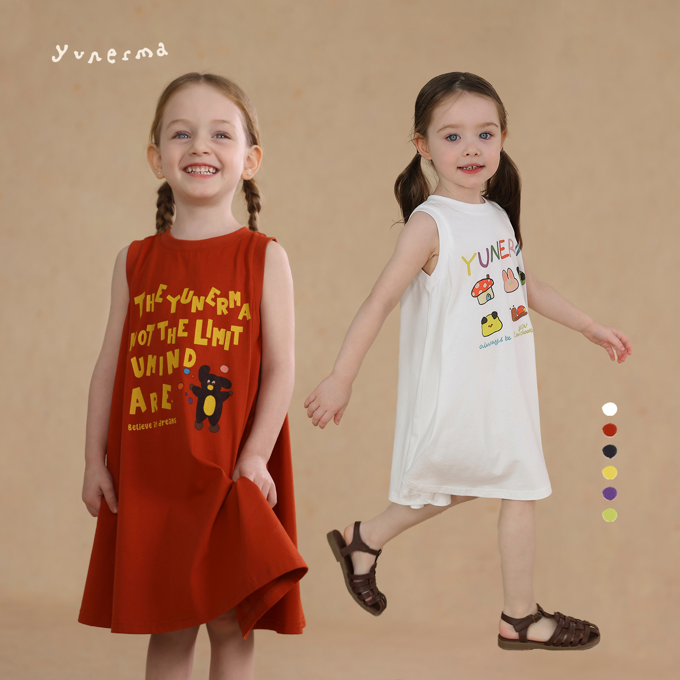 【原创插画师合作款】允儿妈夏季卡通背心裙T恤裙女童纯棉连衣裙