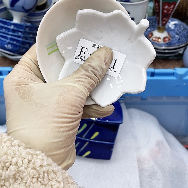 *️****375 E鹿屋家的美丽瓷器