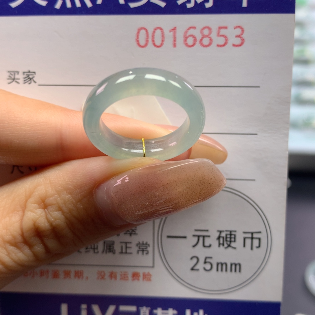 逗***ว未镶嵌戒指翡翠9号