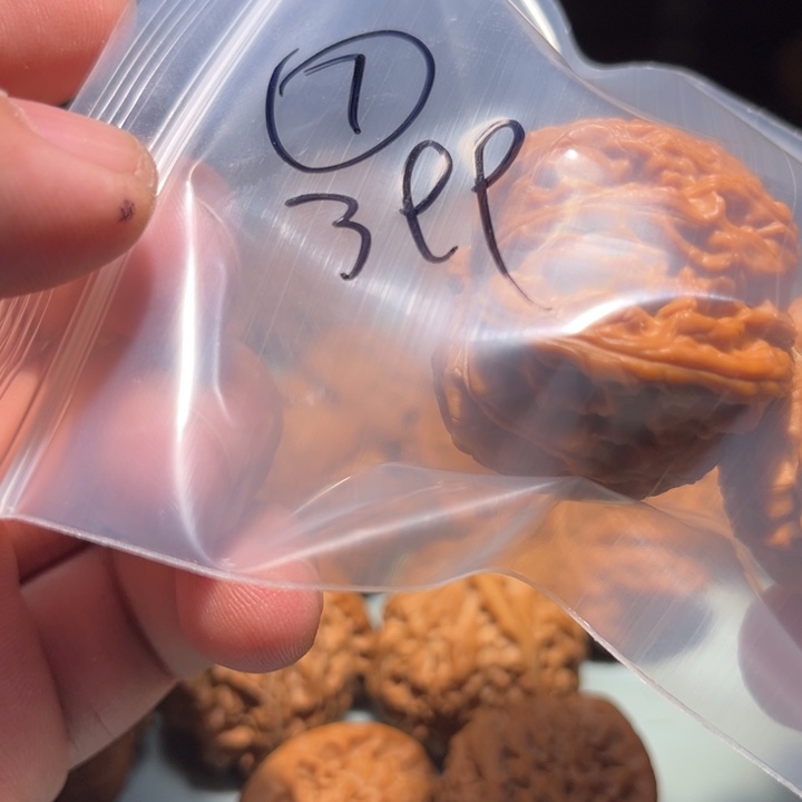 柒***哥文玩核桃吊坠7呃呃呃呃