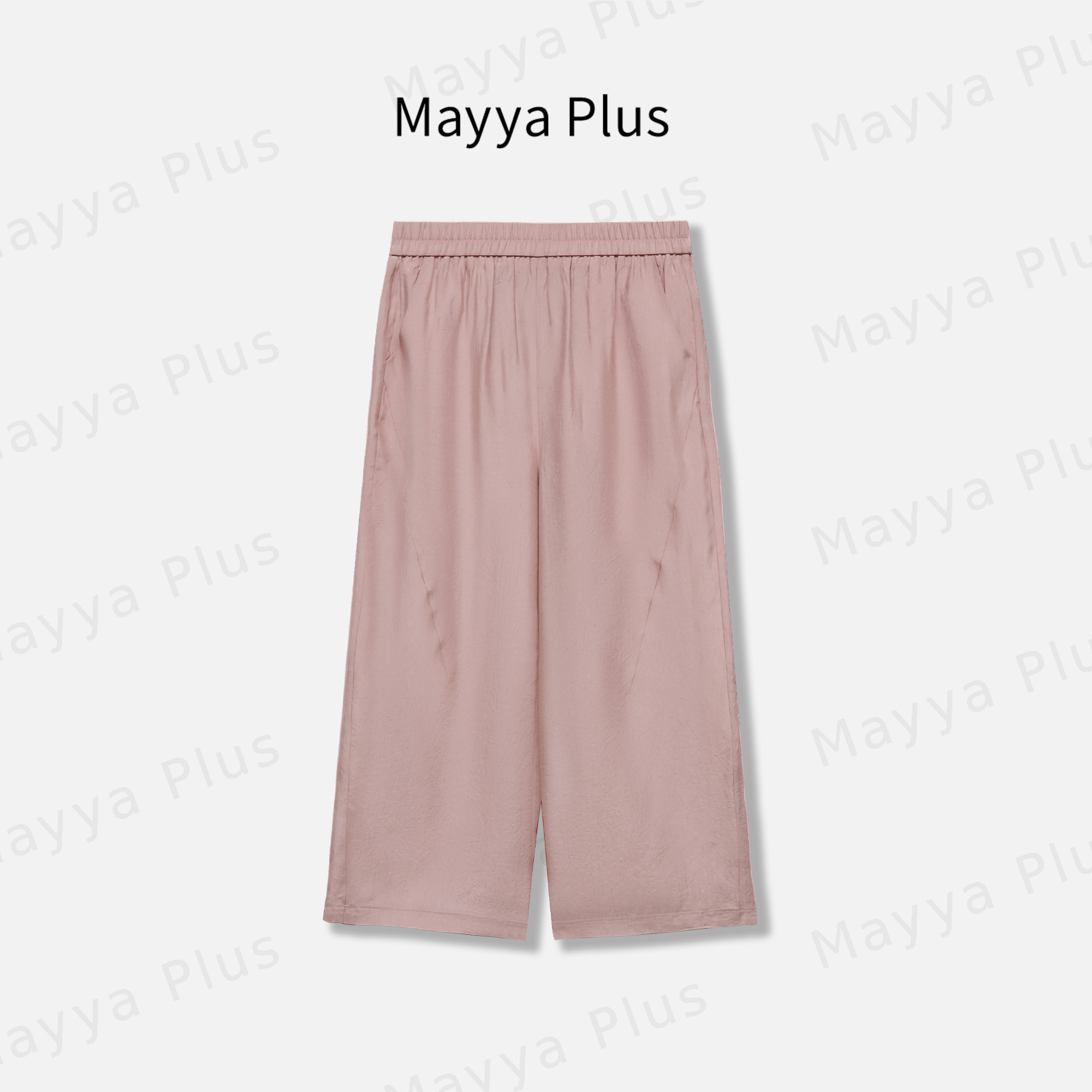 【冰川裤 】Mayya Plus麦芽定制轻奢气质显瘦欧若风梭织裤32528506