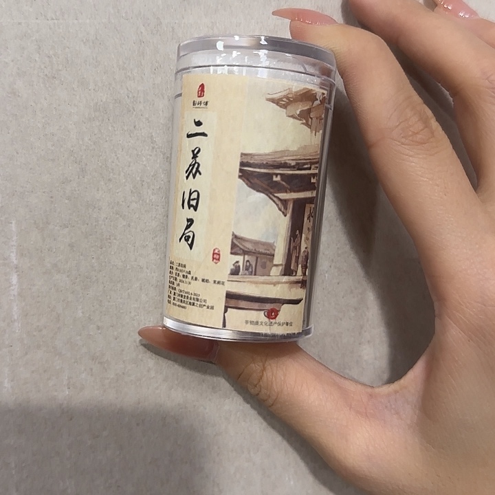 瓷片留器茶斋芬达高货瓷器@@