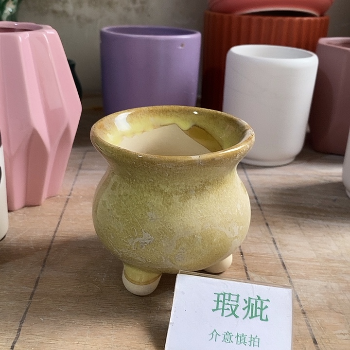 紫砂花盆瑕疵花盆有孔